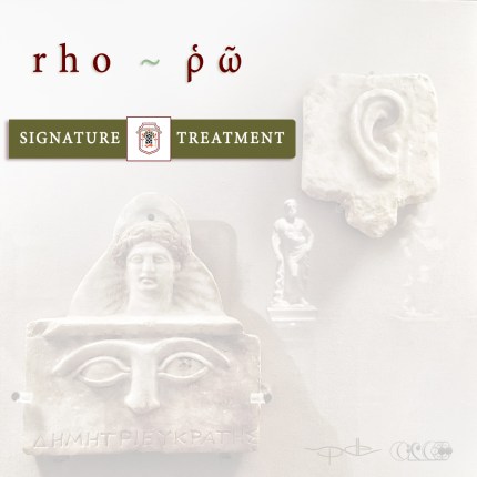 RHO_AnnaStereopoulou_GLORIOUS_Treatment